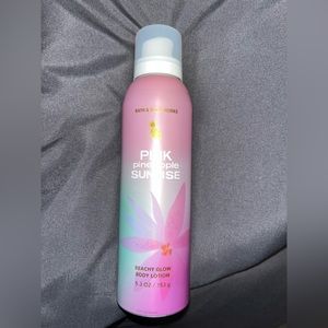 Pink pineapple sunrise beach body glow lotion